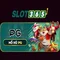slot365 game: Trải nghiệm và Giá trị đột phá