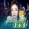 slot365 net – Nền tảng trò chơi trực tuyến đỉnh cao và đổi mới