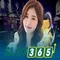 slot365 game: Trải nghiệm và Giá trị đột phá