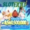 Slot365 app – Trải nghiệm chơi game trực tuyến đỉnh cao